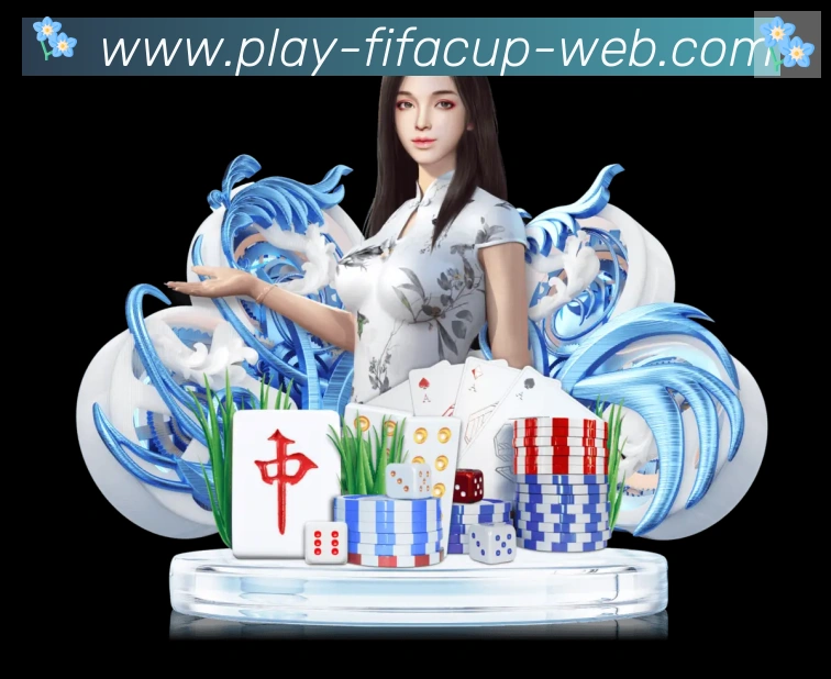 美加墨世界杯赛事官方网站荣誉